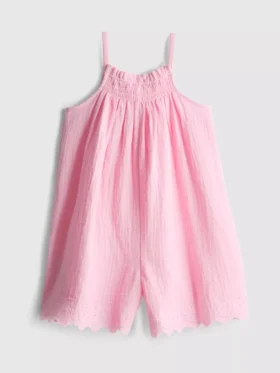 1,5-9 ετών | Ρομπέ με κεντημένη τελειώση σε σχήμα κοχυλιού