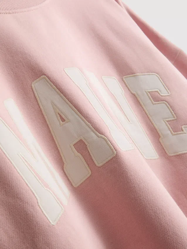 Φούτερ «Maine» oversized με υψηλή περιεκτικότητα σε βαμβάκι