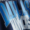 Φούτερ με κουκούλα των Dallas Mavericks της NBA