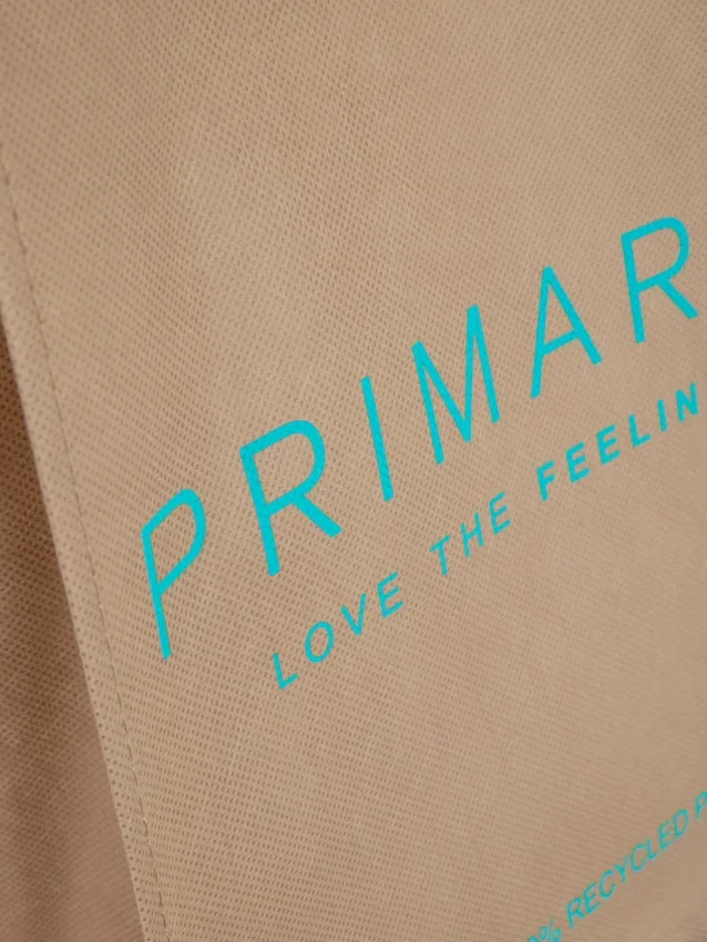 Μικρή επαναχρησιμοποιήσιμη τσάντα Primark