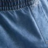 Παντελόνι φόρμας με φαρδύ πόδι από βαμβακερό τζιν