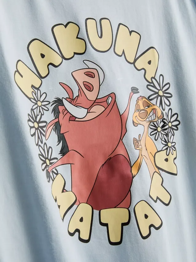 Πιτζάμες της Disney με το μοτίβο «Hakuna Matata» από το «Ο Βασιλιάς των Λιονταριών»