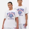 Πουκάμισα των New York Giants της NFL