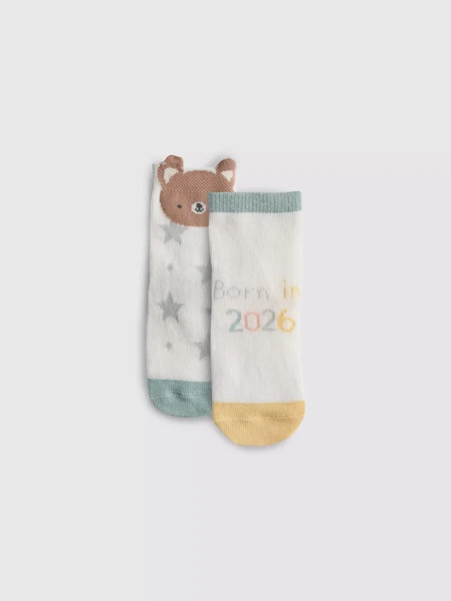 Σετ 2 ζευγών κάλτσων «Born in 2026»