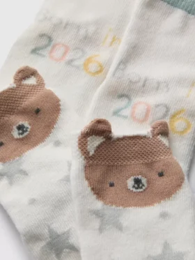 Σετ 2 ζευγών κάλτσων «Born in 2026»