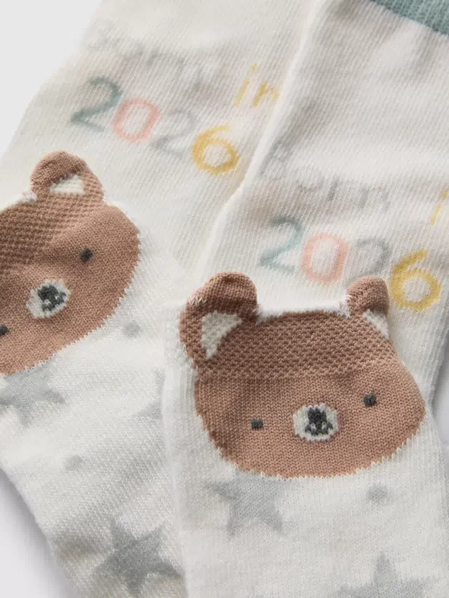 Σετ 2 ζευγών κάλτσων «Born in 2026»
