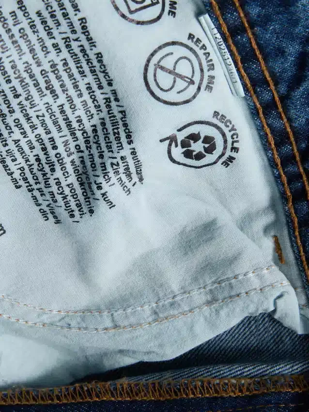 Τζιν χαλαρής εφαρμογής με ψηλή μέση