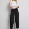 Βαμβακερά τζιν με ψηλή μέση και στενή γραμμή