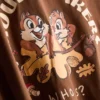 Βαμβακερές πιτζάμες «Chip και Dale» της Disney